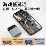 Настоящая беспроводная гарнитура Bluetooth подходит для Apple iPhone11/6s/xr/xsmax in -ear, 7/8splus sports tide macaron x высококачественный качество p ruioper оригинальный подлинный аутентичный