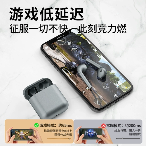 Настоящая беспроводная гарнитура Bluetooth подходит для Apple iPhone11/6s/xr/xsmax in -ear, 7/8splus sports tide macaron x высококачественный качество p ruioper оригинальный подлинный аутентичный