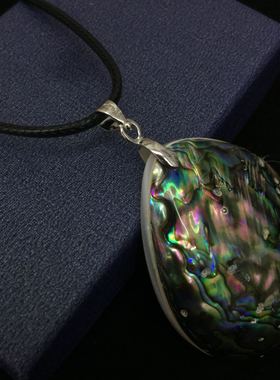 鲍鱼贝韩版幻彩百搭饰品吊坠项链