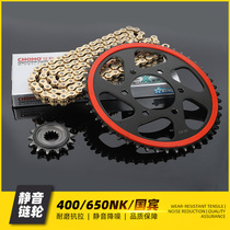 Adapted Spring Wind Motorcycle 400 650NK GT MT State Penn 650 Sprocket Retrofit Silent Sleeve Chain Oil Seal Chain