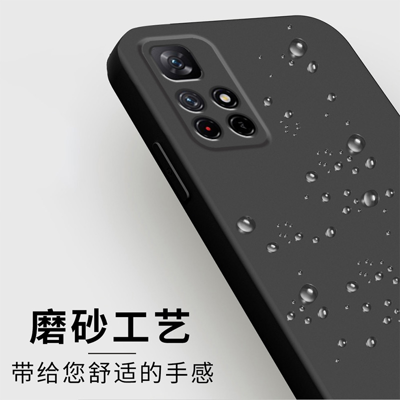 适用红米note11-5g手机壳note12魔方note13pro+液态note10-5g硅胶note9pro保护套note8全包防摔note7软外壳 - 图1