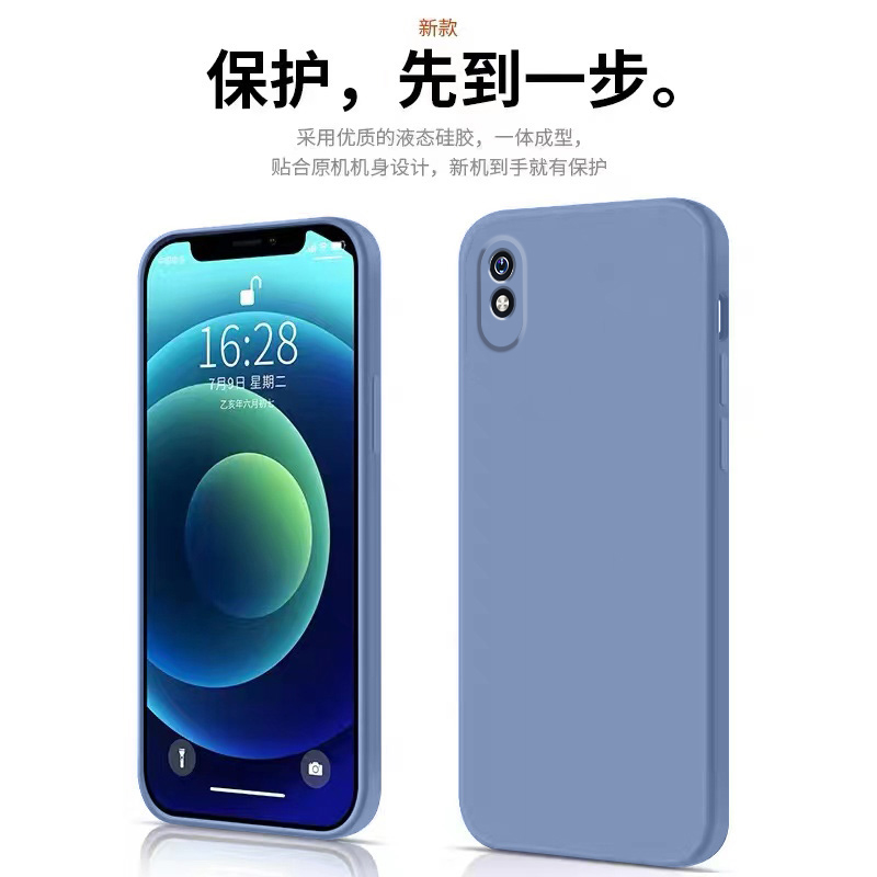 适用红米9a手机壳10a魔方redmi12才液态10x-5g硅胶10x-4g保护套10纯色9全包10xpro镜头防摔磨砂软外壳男女款 - 图2