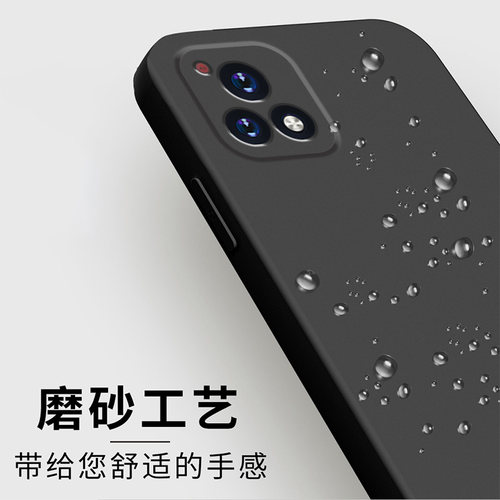哥奇适用vivoy31s手机壳y32保护套y31sy32t液态壳y33e防摔y33s硅胶y35m+软外壳y35-5G全包镜头y3s加厚y30 - 图1