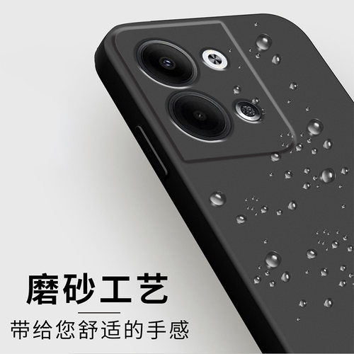 适用opporeno5手机壳reno9pro+液态reno8硅胶reno7se保护套reno6全包reno4se防摔reno3pro软外壳reno2z男女款-图1