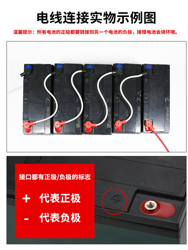 天能电池48v20ah60V72电动电瓶车雅迪爱玛小刀立马绿源通用超威 - 图2