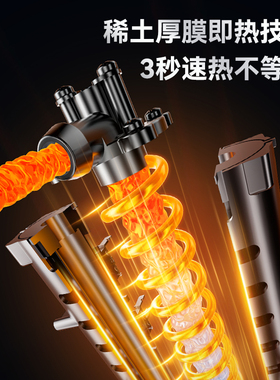 立升即热壁挂管线机D6Pro 家用直饮加热饮水机一体机LY2-TP46WR