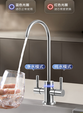 立升1000G净水器+前置+管线机