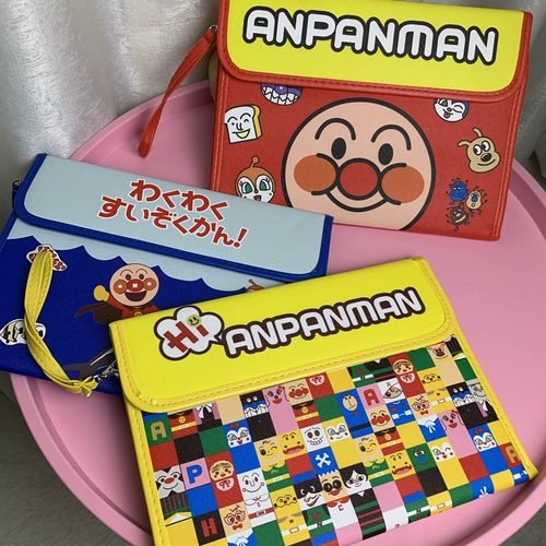 Матери -детская справочника сумки Медицинские записи для медицинских карт для медицинских карт, свидетельства о рождении, книги вакцина