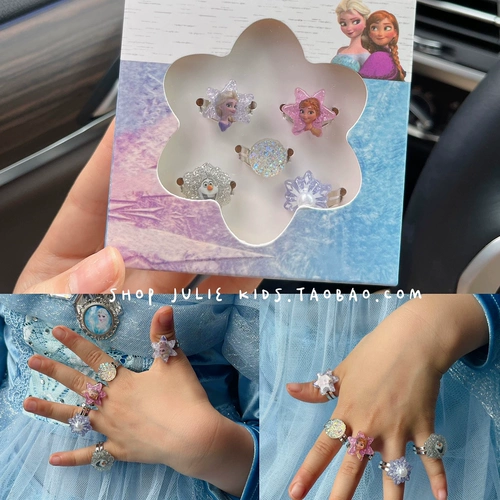 Японское детское кольцо для принцессы, детский мультяшный аксессуар, ювелирное украшение, подарочная коробка