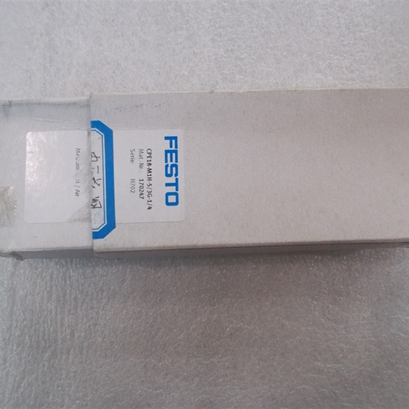 Festo Cpe18 m1h 5/3g 1/4 New Gzg | Meses sin interés