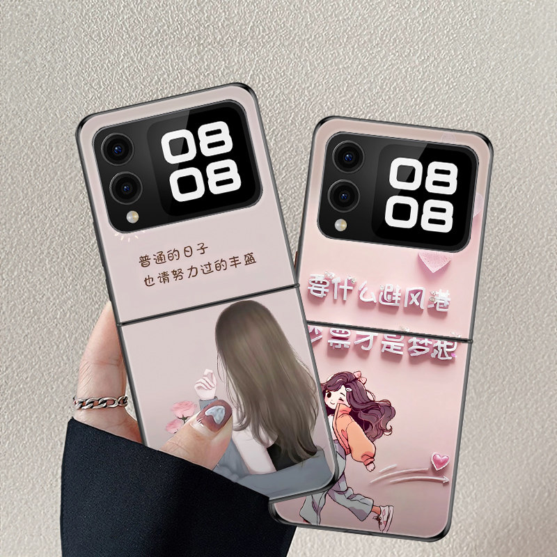 适用华为novaFlipS手机壳nova Flip S折叠屏新款高颜值防摔保护套钞票就是梦想鲜花网红个性时尚创意硬壳女潮 - 图0