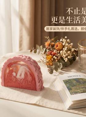 塞纳落日渲染手工精油皂｜中性