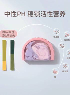 橘园睡莲手工皂PH7温和洁面留香