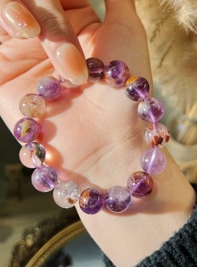 天然紫幽灵水晶手链双色