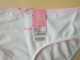 Yilanfen cute style solid color student girl underwear