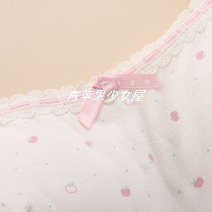 Bailing Baili Cute Style Wide Shoulder Wireless Bra