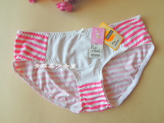 Special clearance Yilanfen genuine girls' underwear