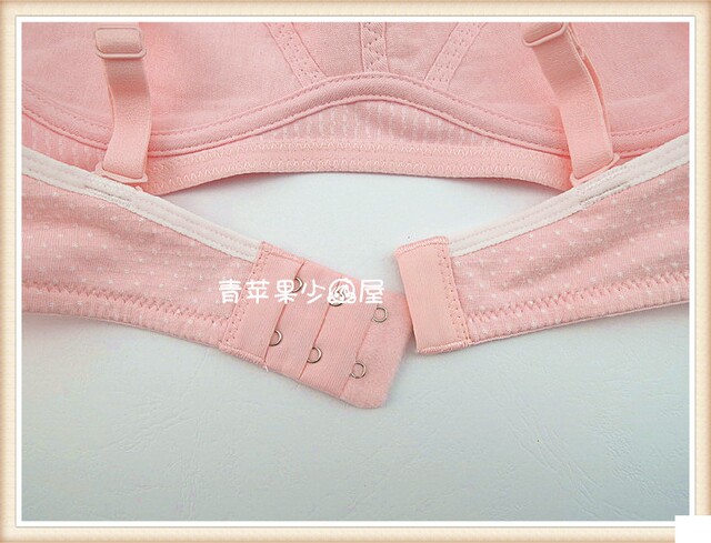 Yilanfen buckle wide shoulder girl's bra 2 pieces