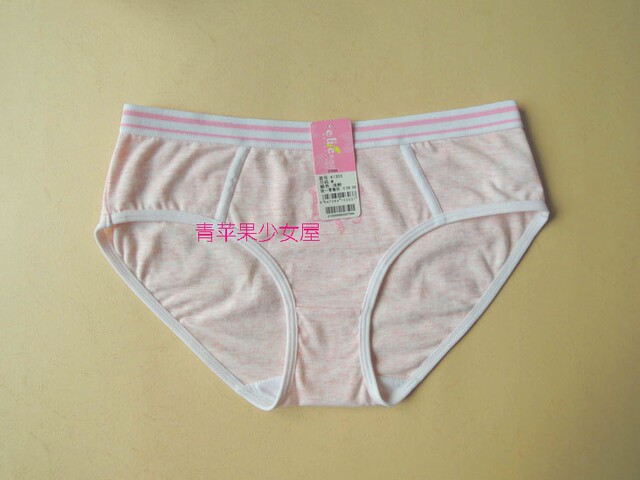 Yilanfen solid color cute style student girl underwear