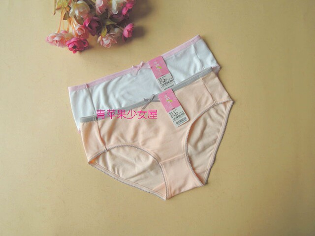 Yilanfen cute style solid color student girl underwear