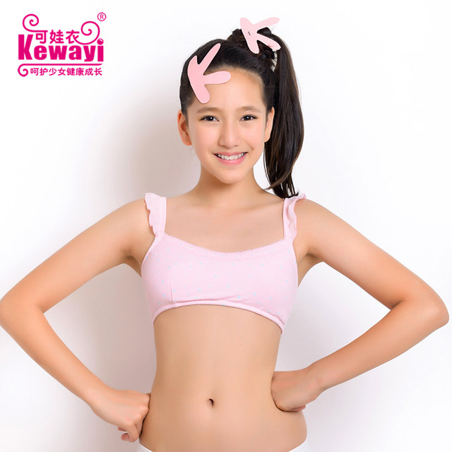 Cotton budding gift princess style girl bra