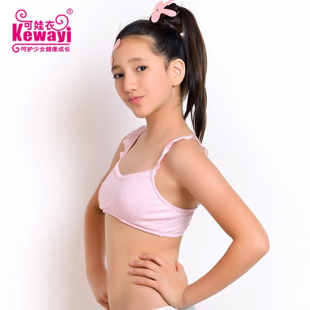 Cotton budding gift princess style girl bra