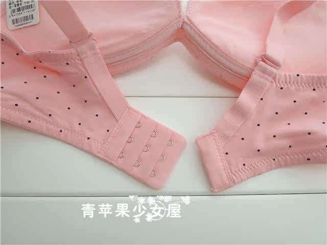 Yilanfen development period student lace girl bra