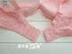 Yilanfen development period student lace girl bra