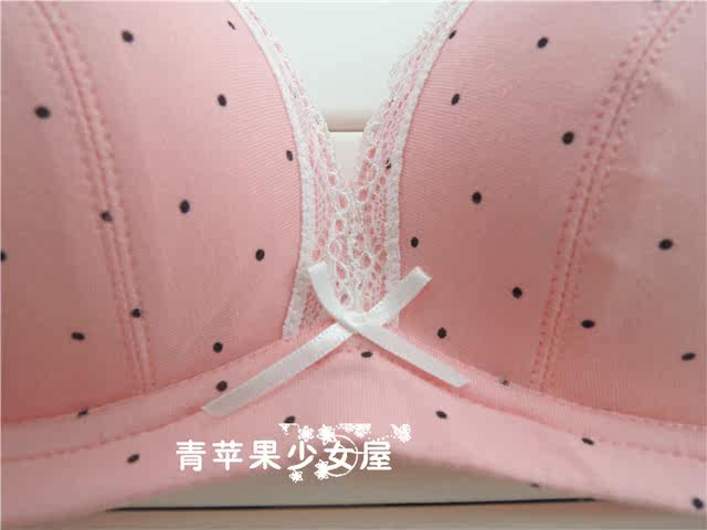 Yilanfen development period student lace girl bra