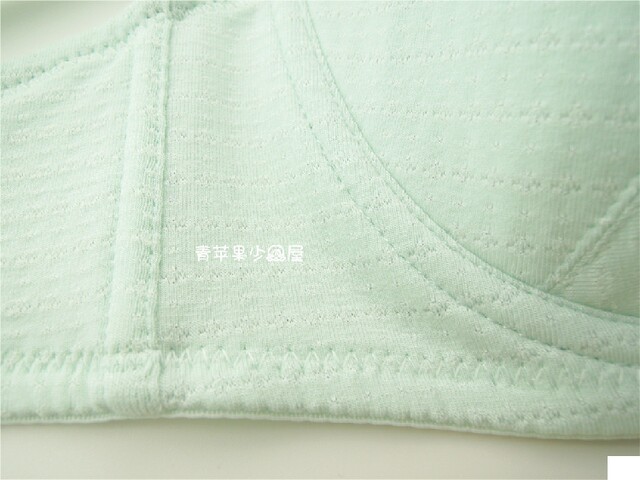 Yilanfen pure cotton development period light color girls bra