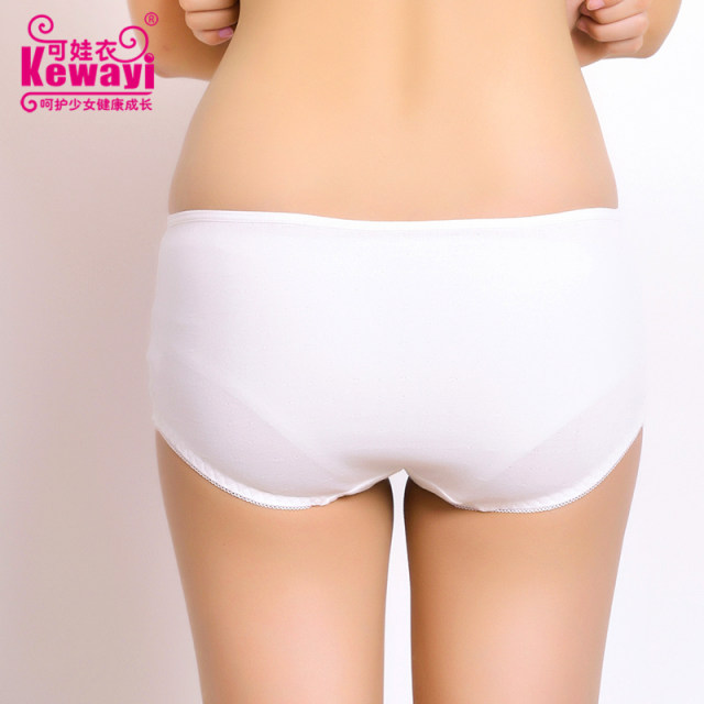 Pure cotton little girl's breathable mid-rise boxer briefs