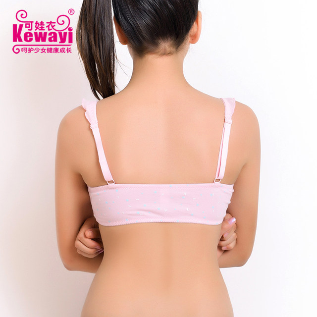 Cotton budding lace bra and vest