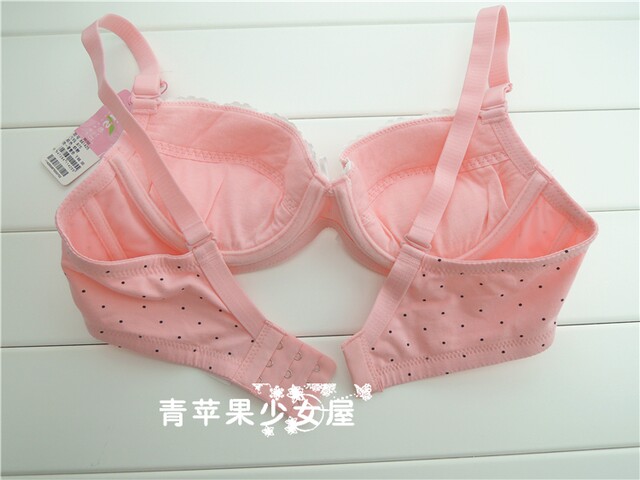 Yilanfen Soft Wire Adjustable Cotton Girls Bra