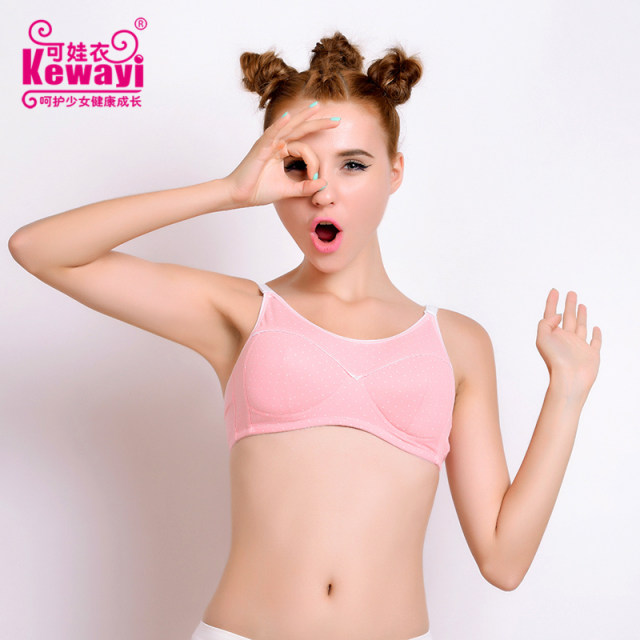 Kewa clothes new girl bra vest type no rims developmental period student underwear printed full cup bra cotton