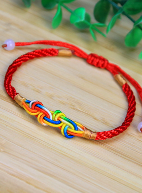 虎年热卖男女本命年红绳手链