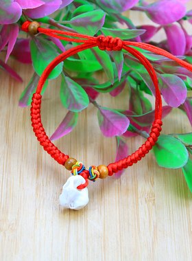 儿童宝宝随身桃蓝猪惊骨红绳手链