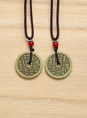 仿古钱币花钱山鬼铜钱项链男女复古长款毛衣链景区寺庙热卖饰品