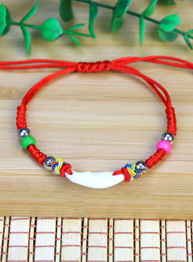 民族风端午节五彩绳手链