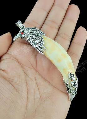 男士大号项链藏银镶嵌龙头牙套藏獒狼牙吊坠男女潮酷个性霸气饰品