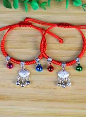 民族风抽拉双铃铛香包红绳手链