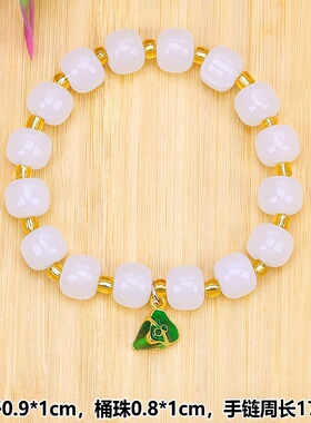 千顺万喜饰品沙金貔貅手串