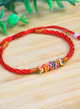 端午节五彩绳手链编织菠萝花球