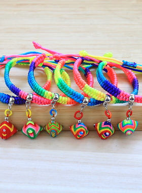 丝线彩色粽子端午节五彩绳手链