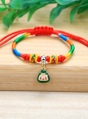 千顺万喜端午节五彩绳手链