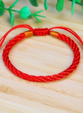 男女民族风金刚结红绳手链