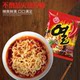 Daruma Kim Ramen Real Seafood Cheese Korean Instant Noodles