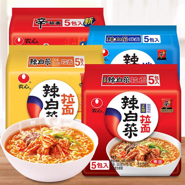 Korean Nongshim Shin Ramen Topa Cheese Cream Noodles
