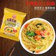 Daruma Kim Ramen Real Seafood Cheese Korean Instant Noodles