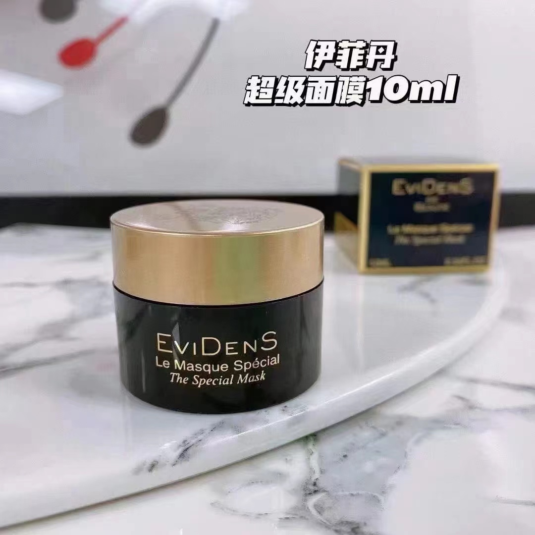 Evidens伊菲丹三重胶原焕肤超级面膜提亮紧致收毛孔10ml - 图0