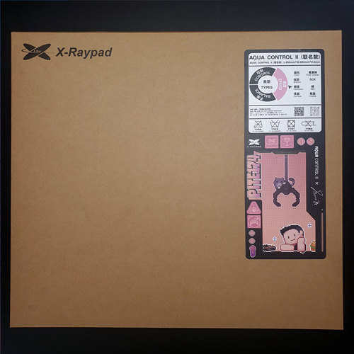 【Pite174联名款】X-Raypad AC2快速顺滑皮特联名鼠标垫 适合APEX - 图3